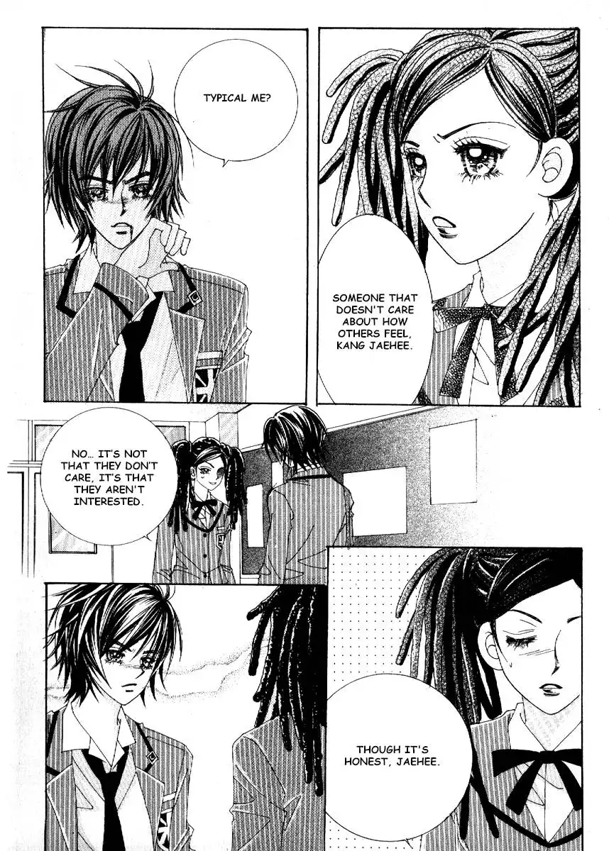 Boy of the Female Wolf Chapter 70 6